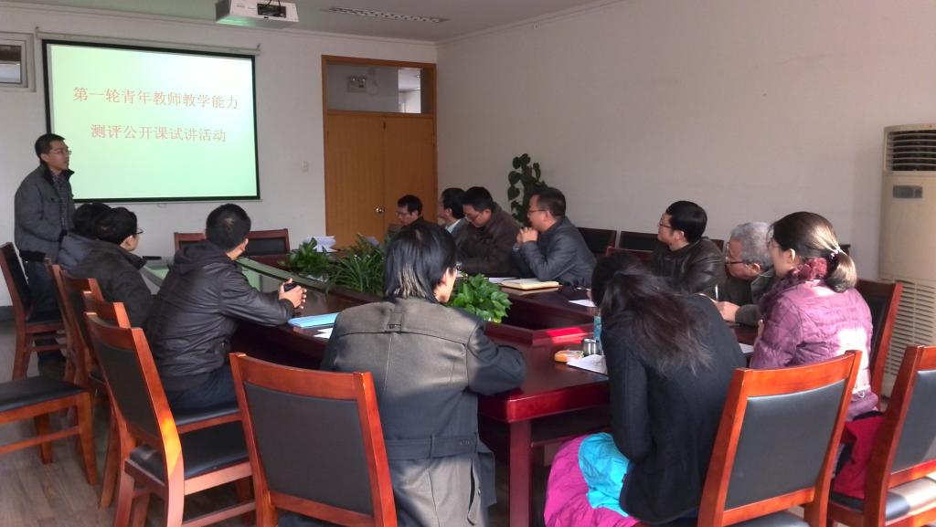 QQ图片20131213154448.jpg